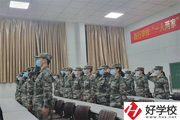 湖南哪些中專開設(shè)有國防班？什么是國防班？