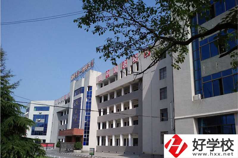 湘陰縣第一職業(yè)中等專業(yè)學(xué)校是公辦還是民辦，值得報(bào)考嗎？