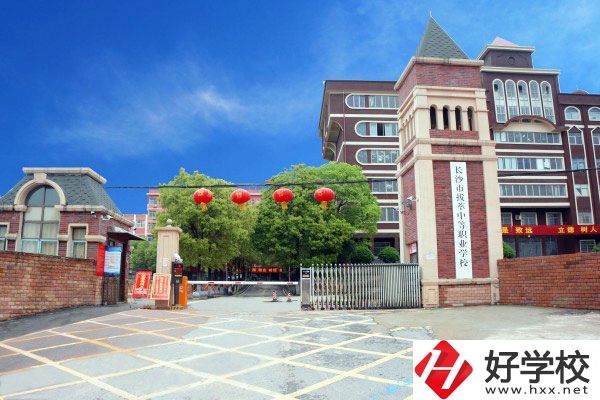 長沙市拔萃中等職業(yè)學校大門
