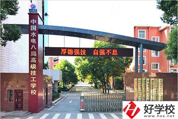 湖南有沒有3+3的中專？有可以推薦的中高職銜接中專嗎？