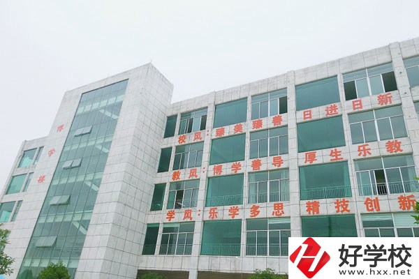 永州東方科技職業(yè)學(xué)校好不好？宿舍怎么樣？