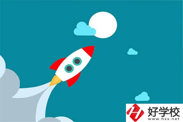 湖南中職有“火箭班”嗎？有什么優(yōu)勢(shì)？