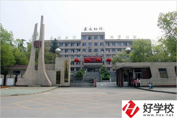 婁底有哪些公辦的中專學(xué)校？來看看這3所