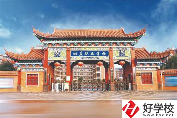 衡陽市衡南縣湘藍職中的位置在哪？路線怎么走？