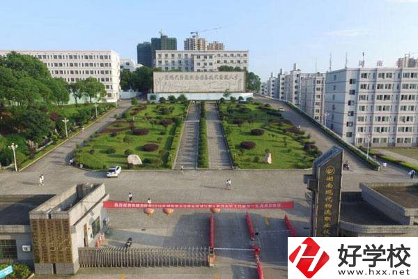 在長(zhǎng)沙想學(xué)物流可以去哪些學(xué)校？物流專業(yè)好就業(yè)嗎？