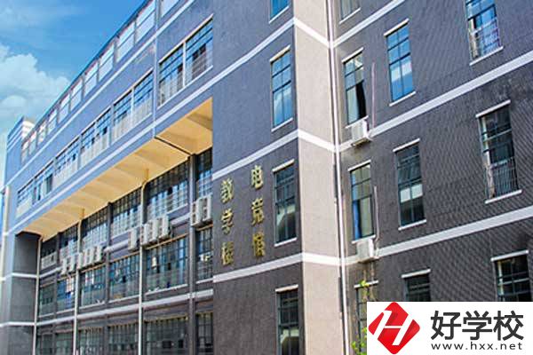 衡陽(yáng)市華泰職業(yè)學(xué)校怎么樣？有哪些辦學(xué)特色？