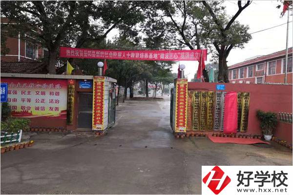岳陽有沒有升學率高的民辦職高？職高能升學是真的嗎？