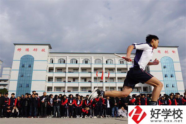 邵陽縣有公辦中專嗎？教學(xué)質(zhì)量怎么樣？