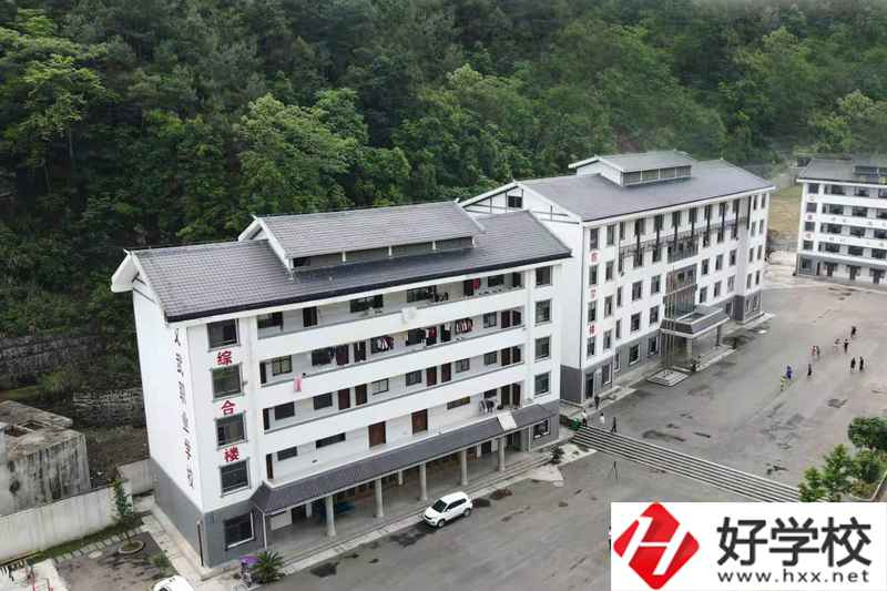 桑植縣民族文武職業(yè)學校怎么樣？收費標準如何？