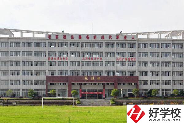 湖南省岳陽縣職業(yè)中等專業(yè)學校的辦學優(yōu)勢有哪些？