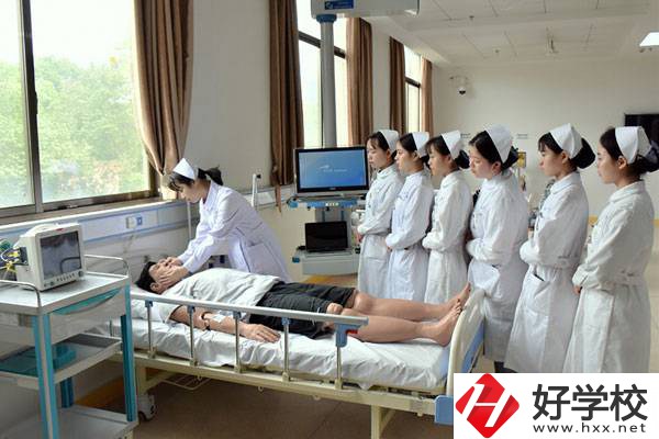 核工業(yè)衛(wèi)生學(xué)校好不好？
