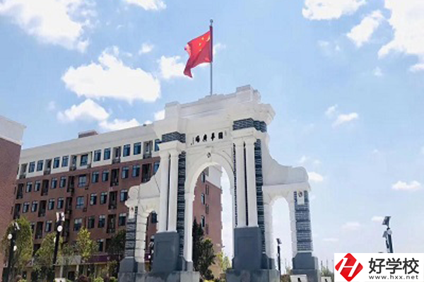 瀏陽市中協(xié)高新科技學(xué)校怎么樣？有哪些專業(yè)？