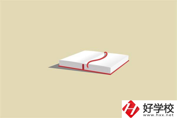 湖南考不上普高想升學(xué)怎么辦？中職升學(xué)班怎么樣？