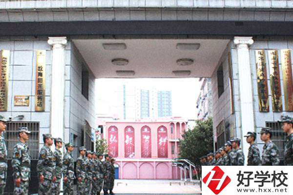 湖南有哪些好的職業(yè)學(xué)校？學(xué)校實(shí)力怎么樣？