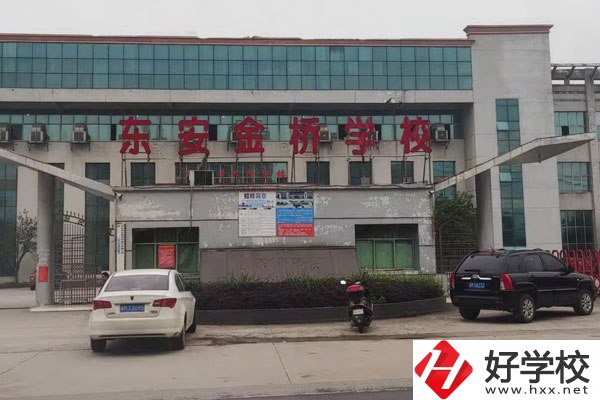 永州讀民辦職高，可以去哪些學校?