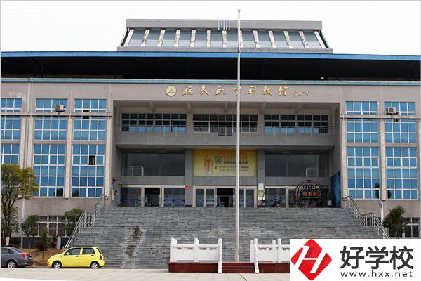 岳陽(yáng)有沒(méi)有五年制大專？學(xué)校招生專業(yè)有哪些？