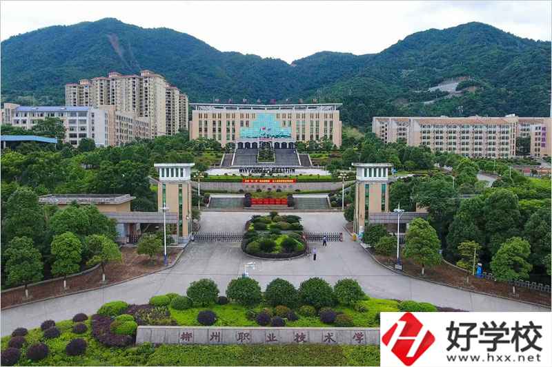 郴州職業(yè)技術學院有什么專業(yè)？環(huán)境好不好？