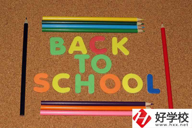 郴州職業(yè)技術學院在哪里？辦學優(yōu)勢有哪些？