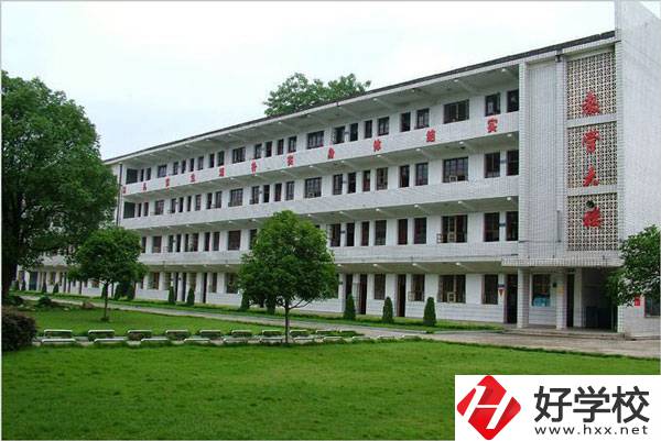 長沙現(xiàn)代服務(wù)職業(yè)中專學(xué)校怎么樣？就業(yè)情況如何？