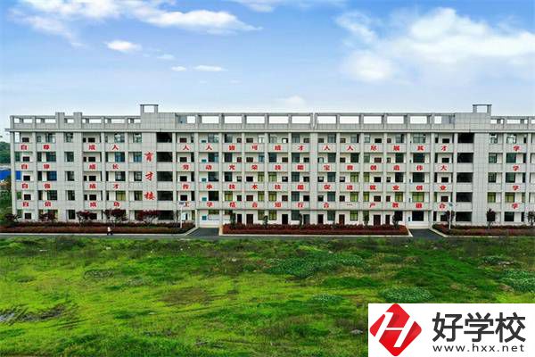 常德中考考了200分的學(xué)生，要如何選擇中職學(xué)校？