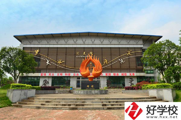 長沙的公辦五年制大專學(xué)校有哪些？