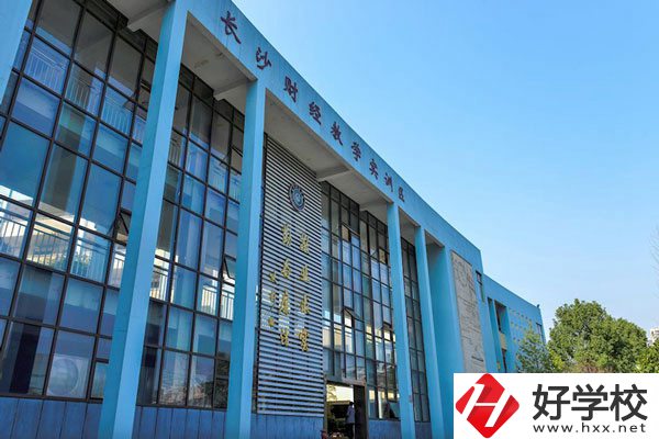 長(zhǎng)沙排名前5的公辦中職學(xué)校是哪幾個(gè)？（附專業(yè)介紹）