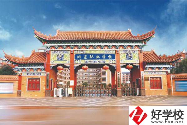 衡陽(yáng)市湘藍(lán)職業(yè)學(xué)校的辦學(xué)規(guī)模怎么樣？