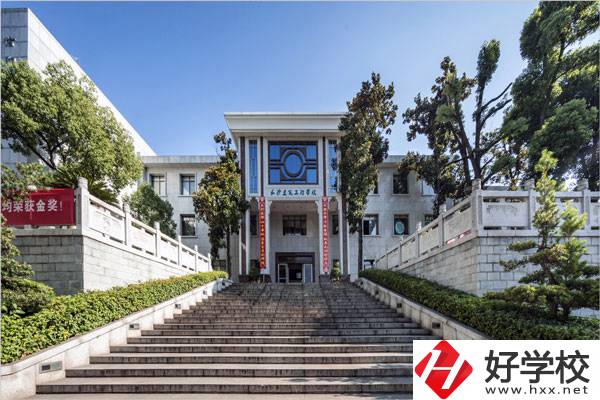 長沙市值得讀的中專學校有哪些？這幾所可以考慮