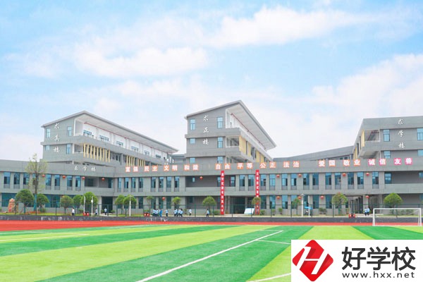 株洲市幼兒師范學校怎么樣？有什么專業(yè)？