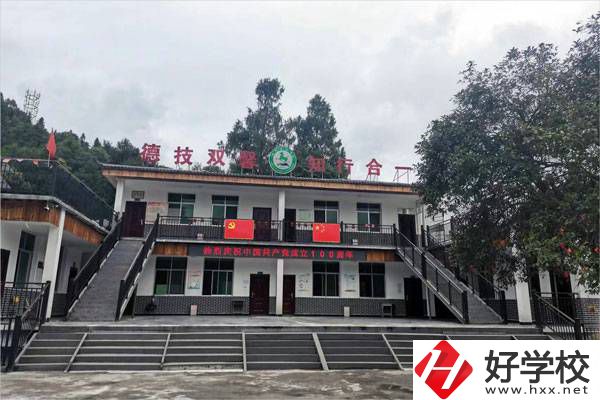 湘西乾城旅游學校是中專嗎？學校怎么樣？