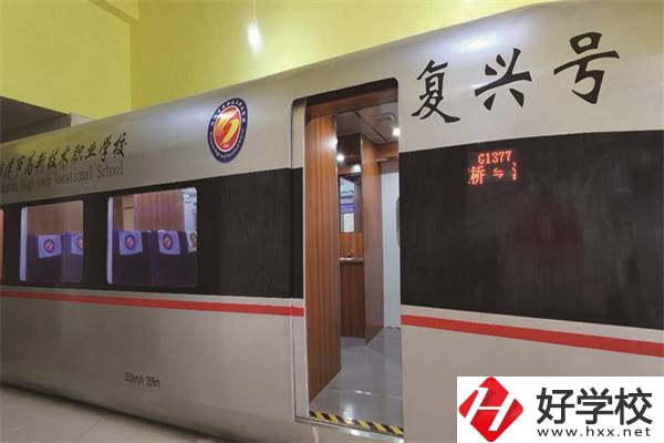 湘潭民辦的職高學(xué)校有什么辦學(xué)特色？