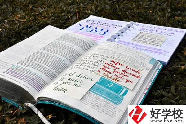 永州市特教職業(yè)技術(shù)學(xué)校好不好？宿舍怎么樣？