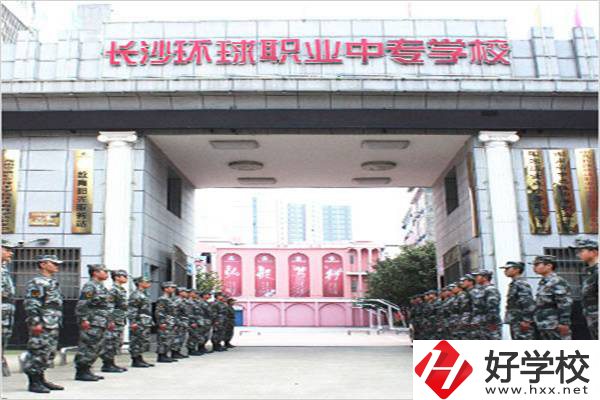 長沙有幾所國家級重點中專？哪所比較好進(jìn)一些？