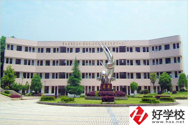 汨羅市楚怡職業(yè)中專學(xué)校有什么辦學(xué)優(yōu)勢？
