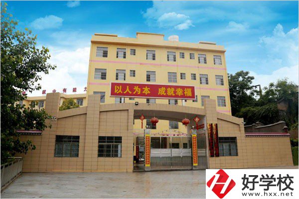 洞口縣第一職業(yè)中學(xué)的實(shí)訓(xùn)條件怎么樣？