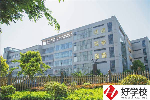 邵陽有初中生可以學(xué)的五年制專業(yè)嗎？開設(shè)學(xué)校是哪所？