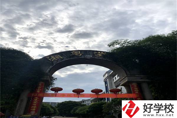 郴州私立職校的學費是多少？有收費便宜的嗎？