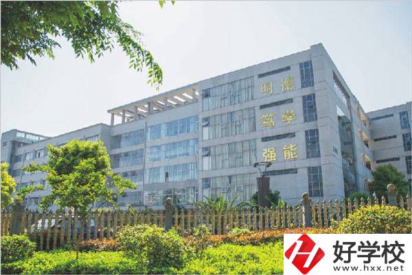 邵陽有哪所學(xué)校是五年制學(xué)校，并且可以學(xué)醫(yī)學(xué)類專業(yè)？