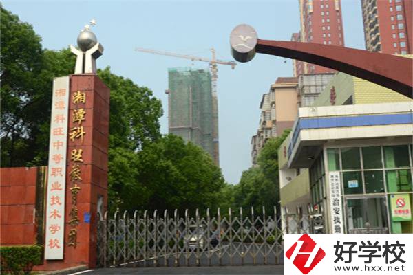 湘潭最好的民辦職高是哪所？職高值得就讀嗎？
