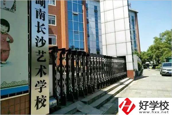 長沙藝術(shù)學(xué)校的播音主持專業(yè)怎么樣？錄取方式有哪些？