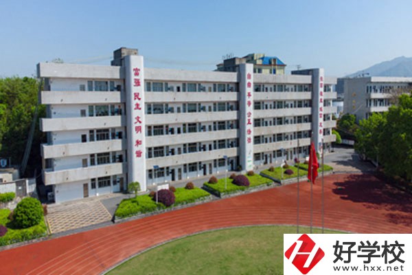 郴州有學(xué)習(xí)烹飪的職校嗎？