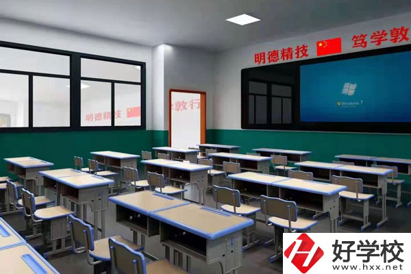 長(zhǎng)沙融城理工職業(yè)中專學(xué)校辦學(xué)條件怎么樣？