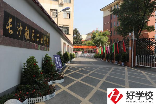 長沙的公辦職業(yè)中專有哪幾所？