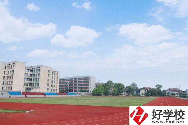 益陽高級技工學校運動場
