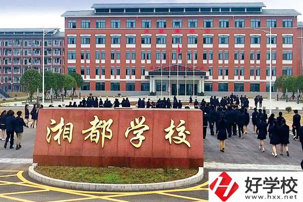 長沙有哪些民辦中職學(xué)校？專業(yè)學(xué)費是多少？