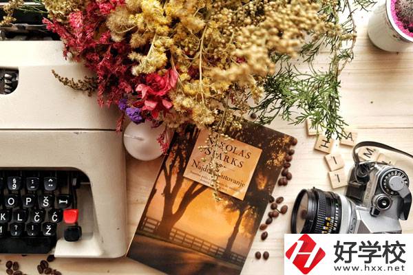 耒陽師范學(xué)校學(xué)前教育專業(yè)好不好？專業(yè)前景怎么樣？