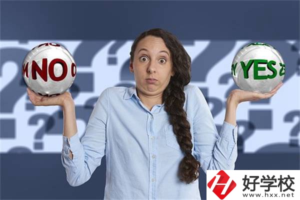 湖南中高職銜接是什么？和五年制比哪個更好？
