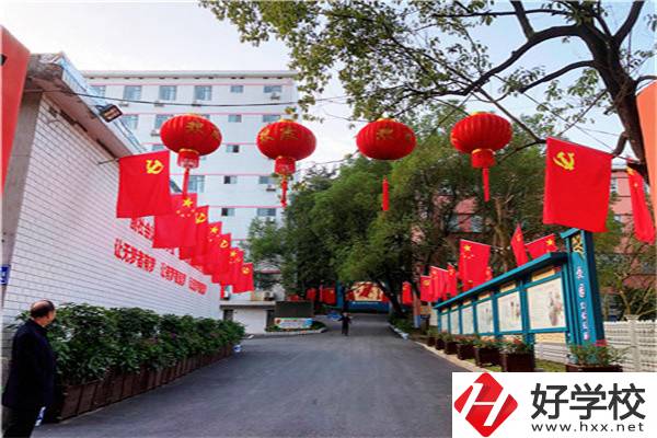 益陽私立職校有哪些？學(xué)費貴不貴？