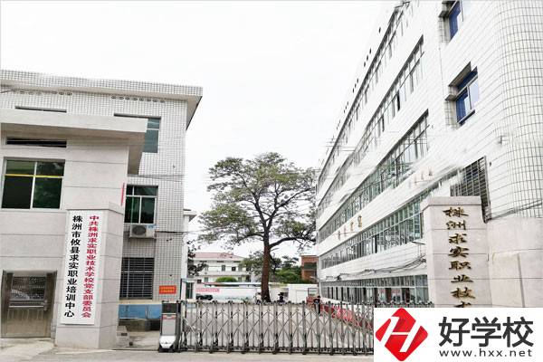 株洲攸縣求實(shí)職業(yè)學(xué)校有哪些特色專業(yè)？