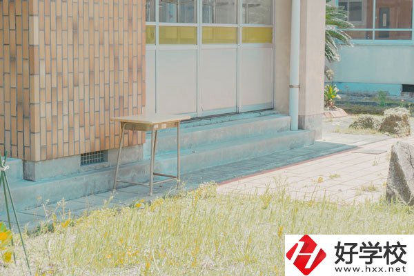 懷化市商貿(mào)經(jīng)濟(jì)管理學(xué)校好不好？宿舍怎么樣？